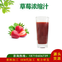 ��ݮ��s֭ ��ݮ��s֭ ��s��ݮ֭ �f�̬F؛ ���󃞻݃r����h