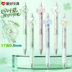 �ۺ�4691���\���~���D�D�P ST�^�o���������ԹP0.5���D�≺ˢ�}�P