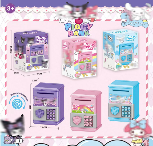 Cuatro colores mezclados (instrucciones de servicio al cliente de limpieza)