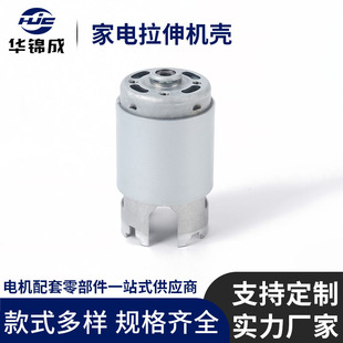 �S�ҹ���늙C����C���_���ӹ�늙C��ˢ�oˢֱ��΢���R�_�⚤����