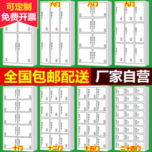 工厂员工更衣柜九门宿舍储物存包柜32门鞋柜碗柜车间带锁铁皮矮柜