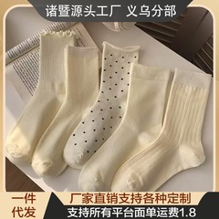 学院风纯色可爱短袜刺绣甜美秋季袜子女韩版百搭女袜透气吸汗短筒