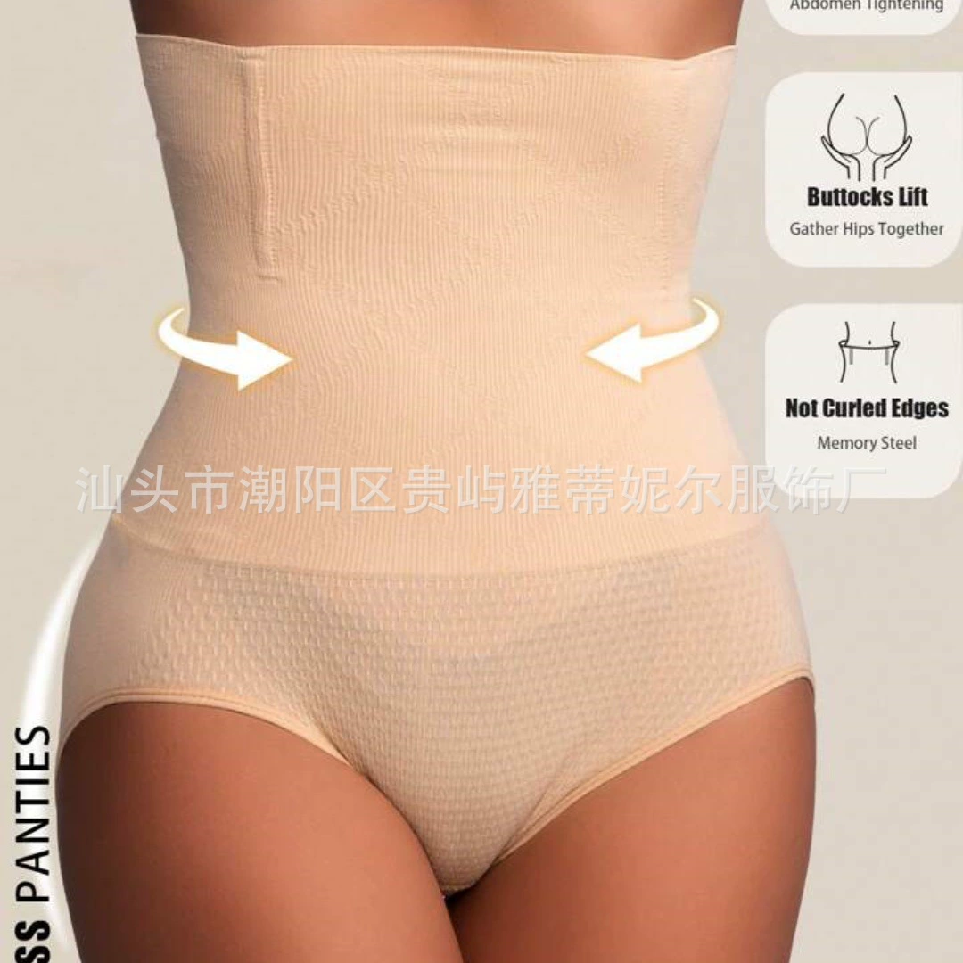Послеродовой бандаж, брюки, штаны full-body, overall, (跨境贸易), городской стиль, высокая талия