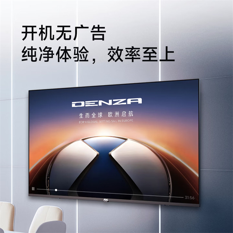 AOC65J3 Commercial Pure Display Large-Screen Security Monitoring Special Monitor Production Information Electronic Display Board MES Display Board AOC65J3 Commercial Pure Display Large-Screen Security Monitoring Special Monitor Production Information Electronic Display Board MES Display Board