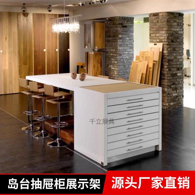 Zhongdao stand mosaico piso de madera estante de exhibición tipo cajón tablero de piedra muestra de negociación tabla de exhibición tipo piso