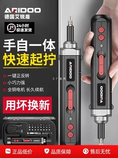 늄��ݽz�����ʽ��������С�������Ӷ๦������Q�ݽz�������b