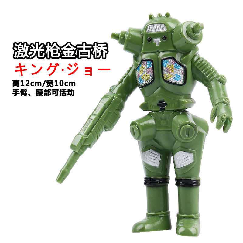 ソフトモンスター玩具ゲルジオ人形ゴモラベリア艾雷王ソフトゴム試合文伽芝トン