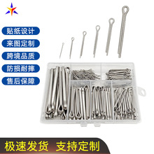 230pcs 304���P��_���N�l�A�N�����_���ݽz�̶��NU���N��λ�N��