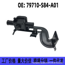 79710-S84-A01 �m�ñ����������wů�Lˮ�yůˮ�_�P�����yˮ�y����