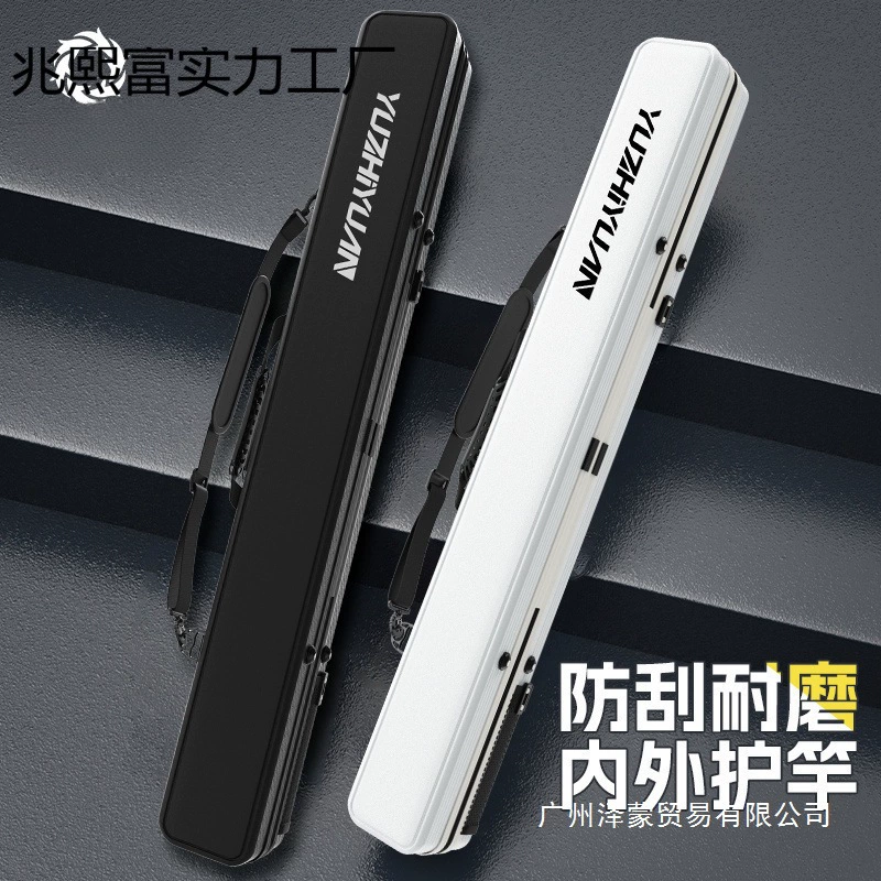 Сумка для удочки Yuzhiyuan, сумка для удочки, сумка для рыболовных снастей, сумка для рыбалки, портативная сумка для рыболовных снастей с твердым корпусом, многофункциональная сумка для рыбалки