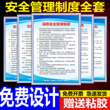 ������ȫ���a����Ҏ���ƶ��ƿ�ȫ���N������Ҏ�̘��R�����Ϡ����S