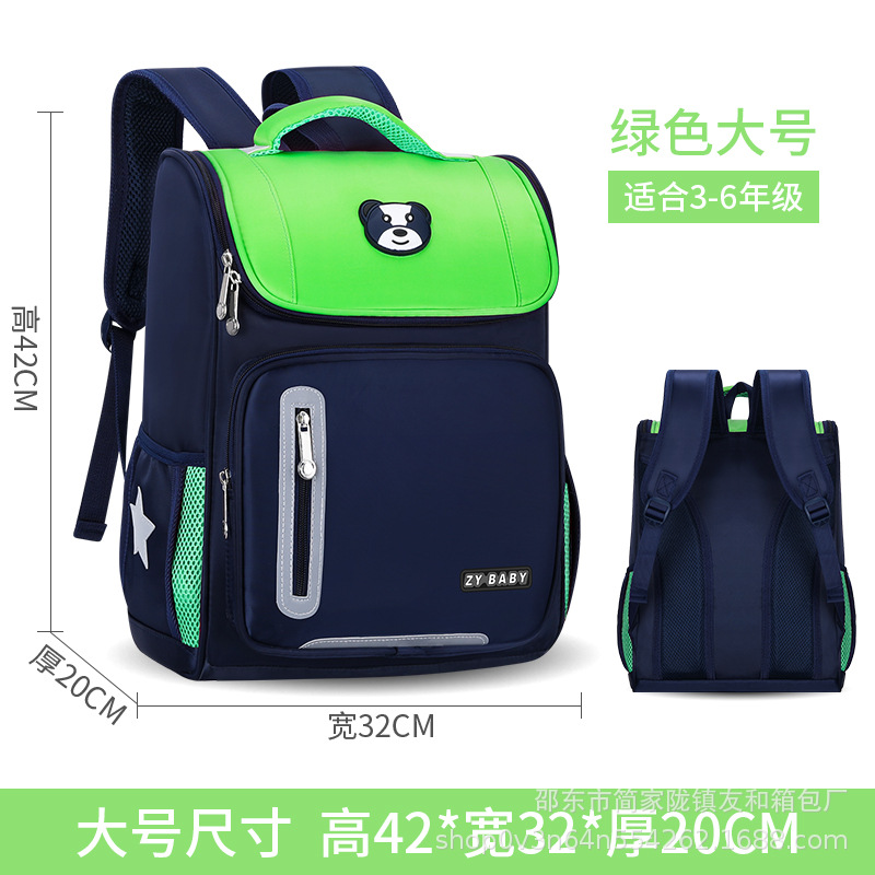 Wholesale Bags Leather Bags Schoolbags for Primary School Students Cute Children Bag Backpack Shoulder Backpack for Women and Men