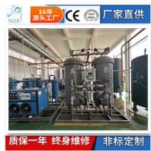 Сͳ׌ƵCJP/FD99.999-5000LCS