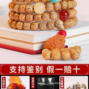 ���l��������������������ִ������S����108�w�����朷�������