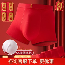 女士三角裤;裹胸、抹胸;无钢圈文胸