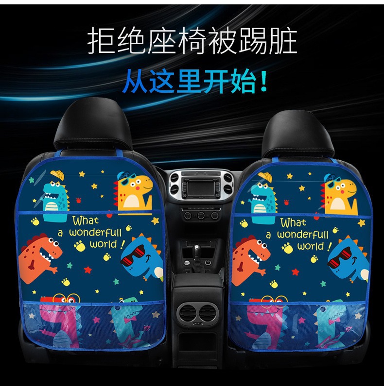 Car Anti-Kick Pad Seat Backrest Child Rear Seat Backrest Anti-Dirt Anti-Wear Protective Pad Safety Seat Back Anti-Kick Pad Universal