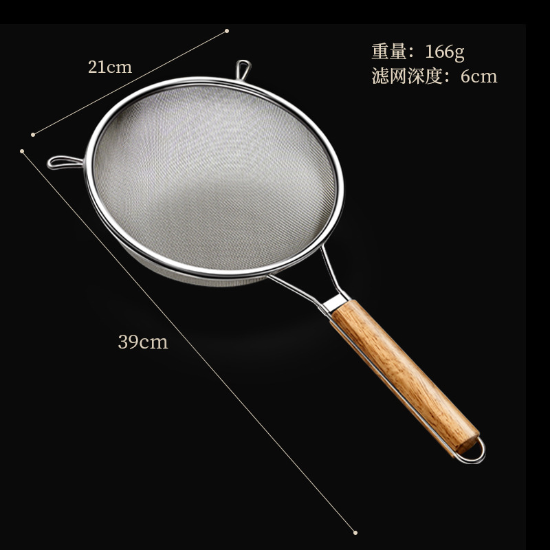전체 304 나무 손잡이 20cm