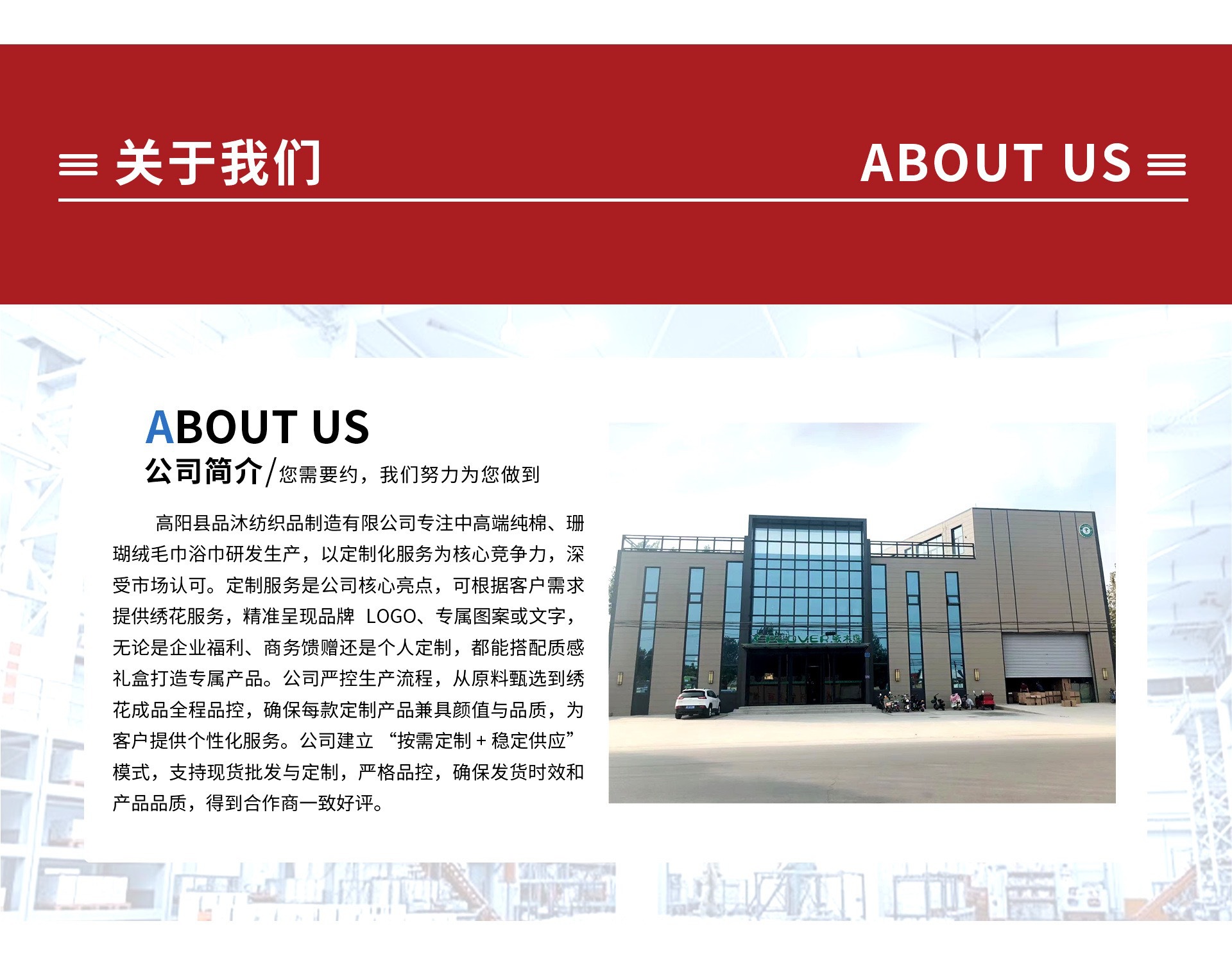 跨境纯棉浴巾三件套毛巾浴巾套装全棉素色面巾柔软吸水毛巾类定制