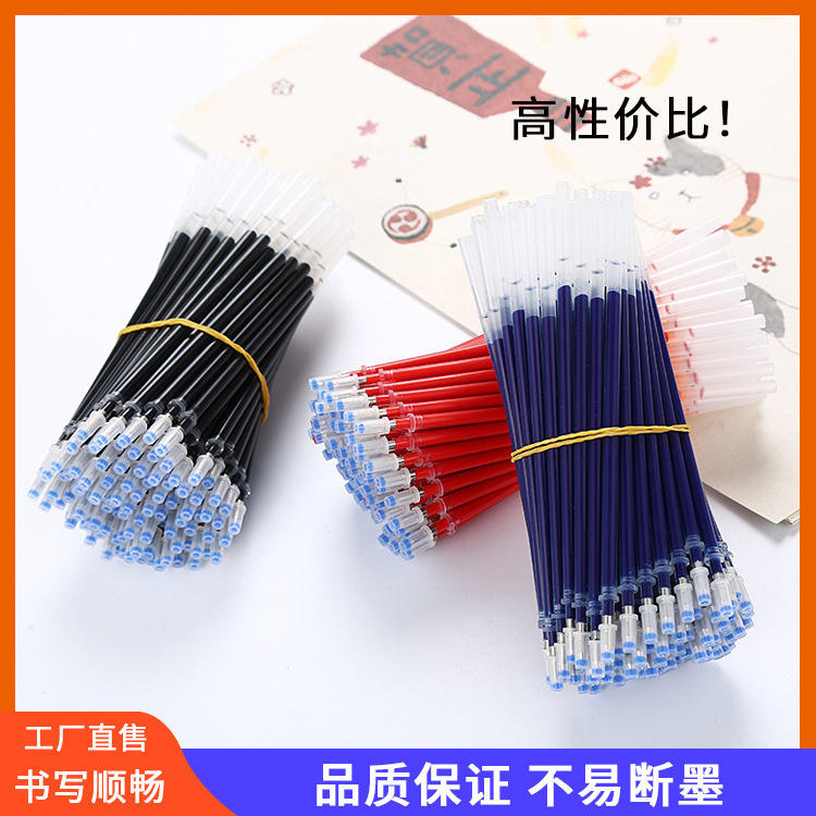 Универсальный ролерп pen