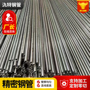 20#����䓹������܈��ˇ�߾��ܶ�С�ڏ������ܾ����o�p䓹�