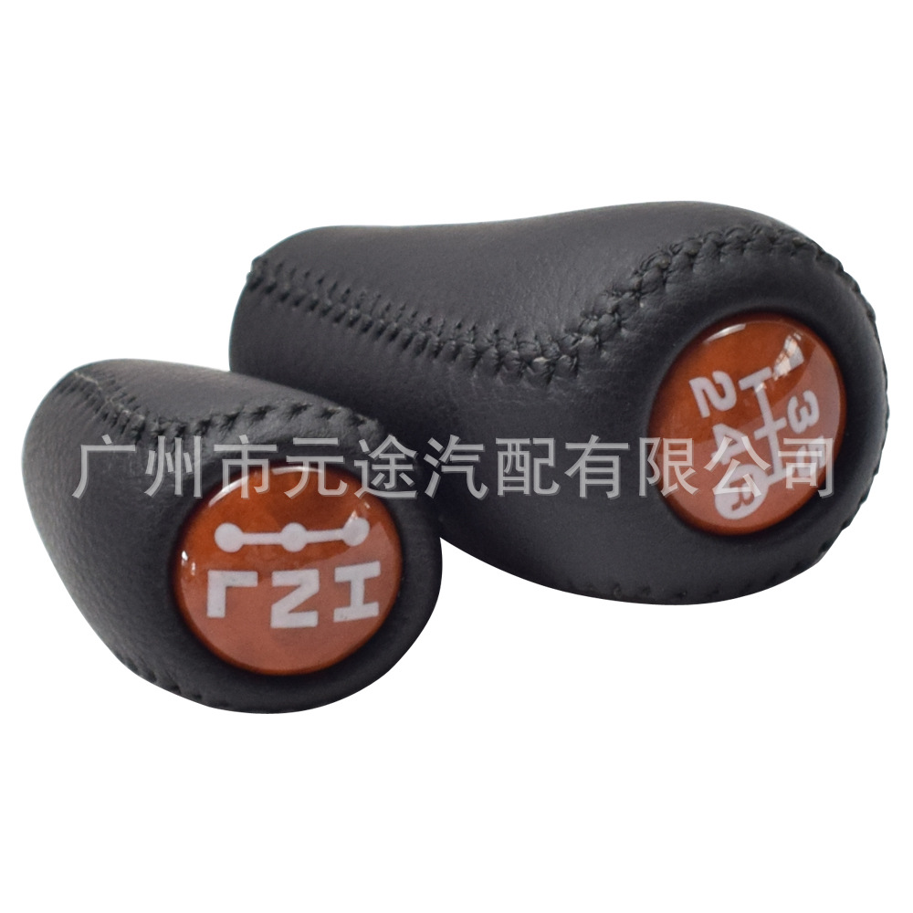 适用于丰田普拉多 LC120 兰德酷路泽2003-2009换档旋钮副头排挡头