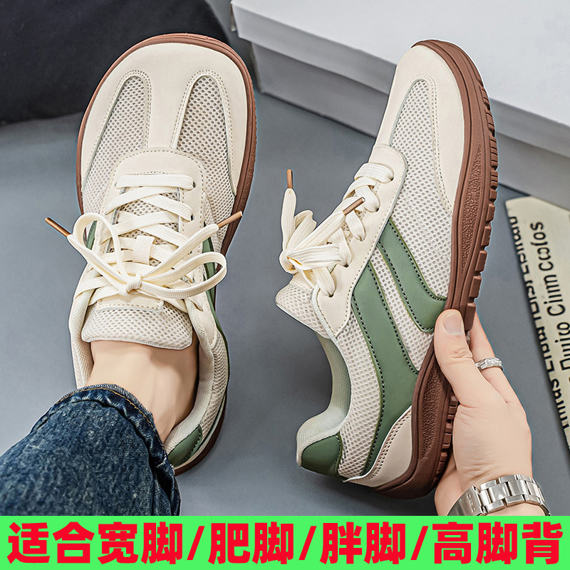 Wide-Fit 4E German Training Shoes, Summer Breathable Men's Mesh Shoes, Wide-Footed, Large-Size Sports Casual Shoes, Outdoor Hiking Shoes