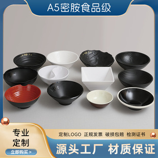 ���\���S�ɶ����ɫLOGO�Ƶ�͏dA5�Ӻ��ܰ������󲨼y�´�������