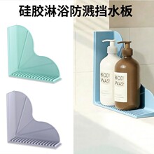 �羳��Ʒ���zԡ�׷��R���� ��ԡ���R�� ϴ�ֳ�ˮ�۷��o�厧���P
