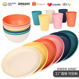 保鲜盒、饭盒;碗;随手杯