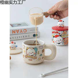 熊猫一二布布可爱早餐杯燕麦杯创意陶瓷杯子马克杯学生带盖勺水杯