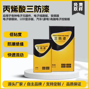 �S��ֱ�I2116��·��������LED�@ʾ����ӿ��ư�^���z����������