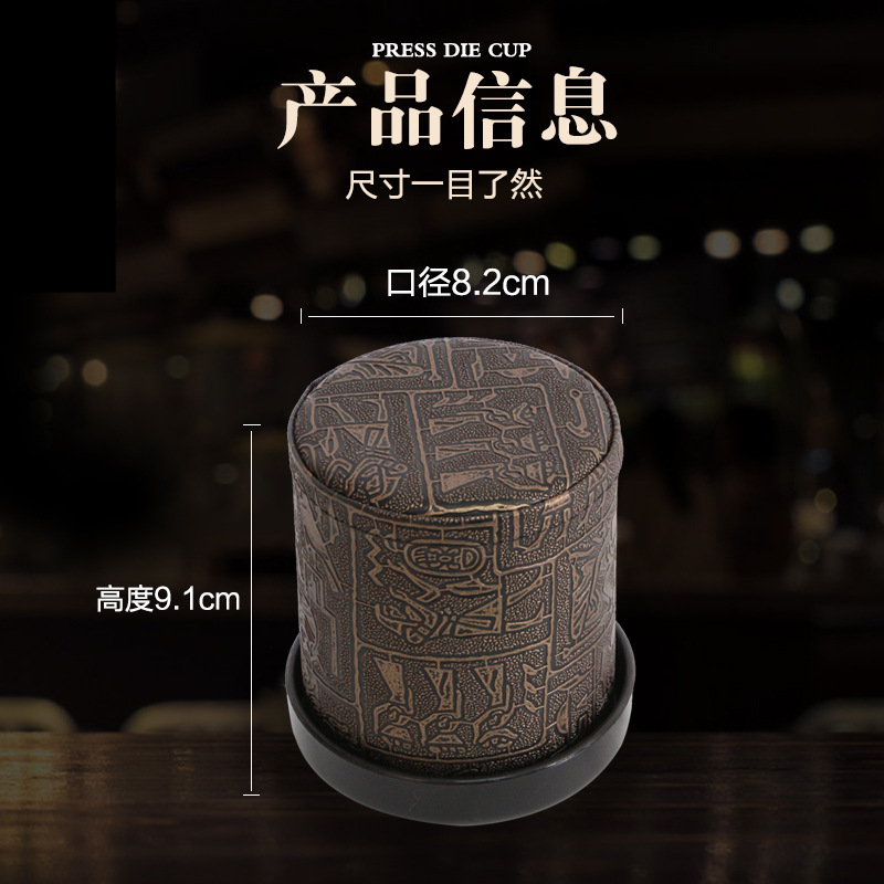 Bar de cuero de color de terciopelo silencioso conjunto de dados de color de discoteca con base de color