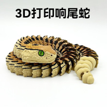 3d��ӡ���w�P���β�ߔ[��С�������ģ�����k����YƷ�~���쾰