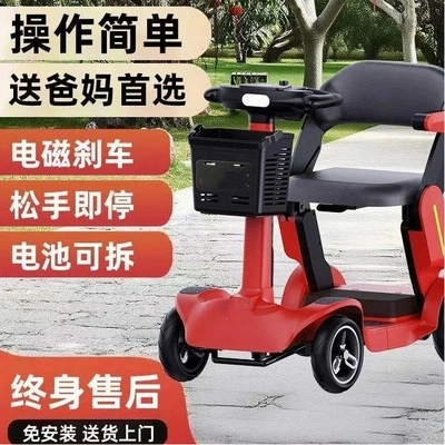 Qatlanan elektrik velosipedlər: Foldable, Lightweight, High-End, Smart