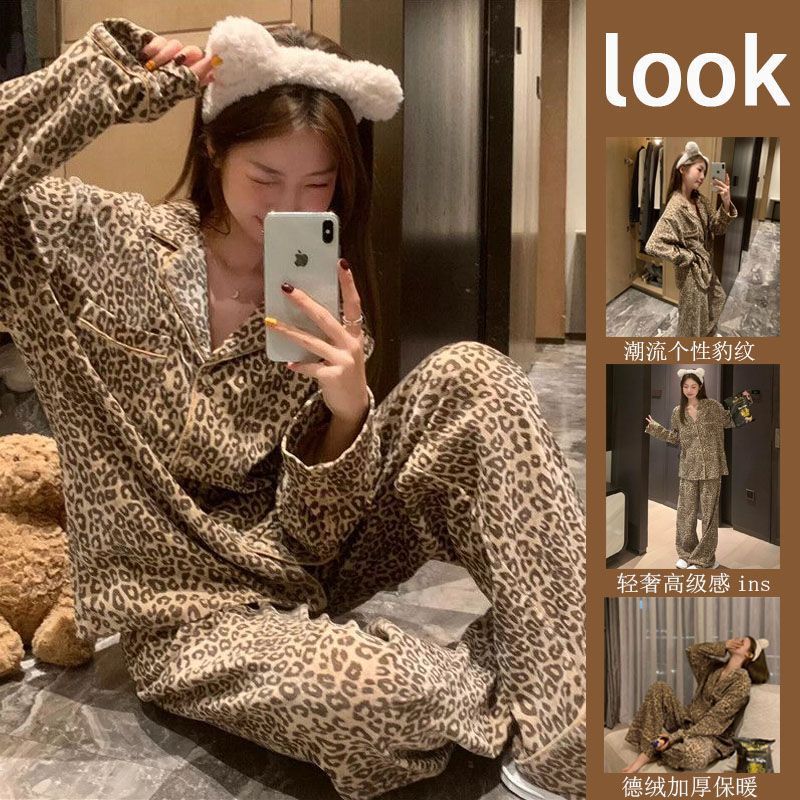 Leopard Print Velvet Pajamas for Women Autumn and Winter Warm Long-Sleeved Light Luxury Home Clothes Set Xiaohongshu Douyin Cross-Border Wholesale Leopard Print Velvet Pajamas for Women Autumn and Winter Warm Long-Sleeved Light Luxury Home Clothes Set Xiaohongshu Douyin Cross-Border Wholesale