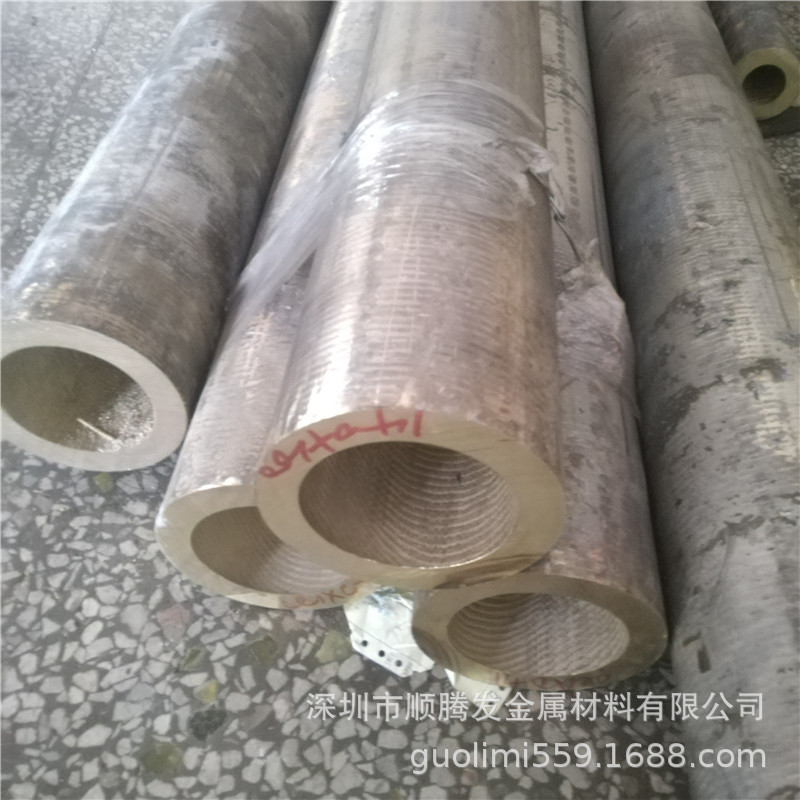 供应各种型号C4622黄铜材棒材海军合金铜棒 C4622BD铜合金管