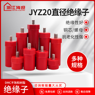 jyz20͉^25O40^30ӾM6U35ߏ45