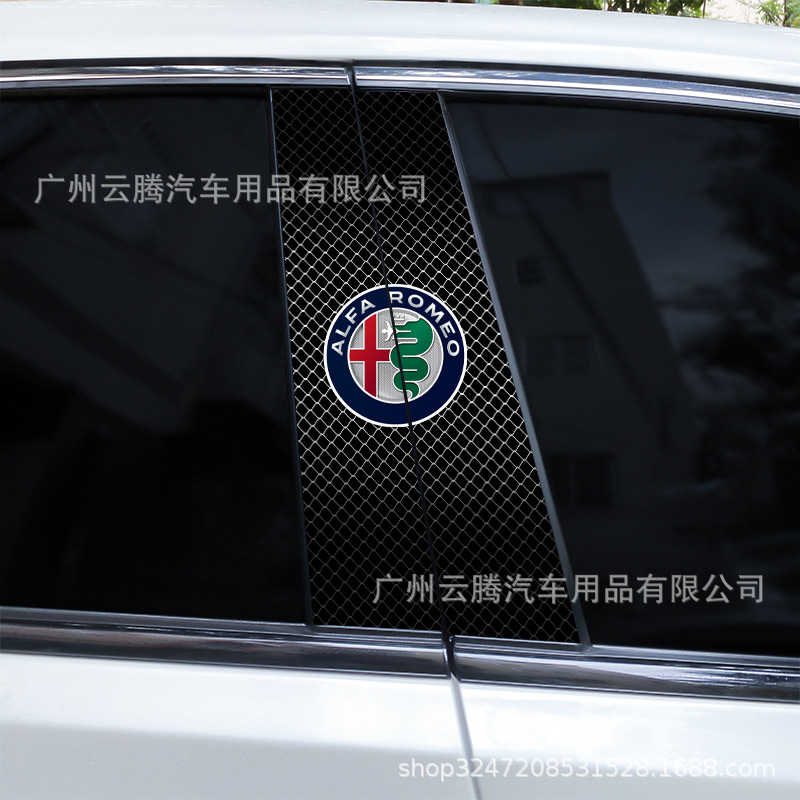 A-461-31Alfa Romeo