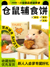 ��Ұ�ǂ}���L���oʳ�z�ܼZʳ�oʳĥ����ʳ�I�B�����}��ʳƷ