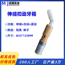 ��s늙C ����ʽ��s�ۄ�늙C���� ������Ʒ�p���R�_ֱ���p��늙C