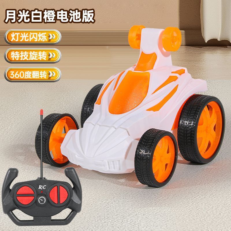 Remote Control Car Children's Electric Toy Car Resistant to Falling and Rolling Rotating Car Degree Rotating Stunt Car