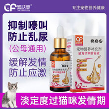 ����؈����؈�亿�пڷ�Һ���ưl�鹫؈���﹫ĸ�^��ͨ��ĸ؈�I�B