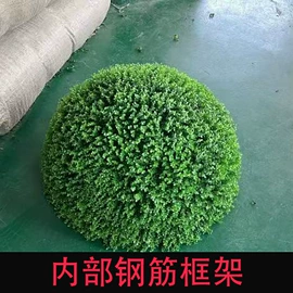 仿真绿植;鲜花花艺制品;仿真草皮