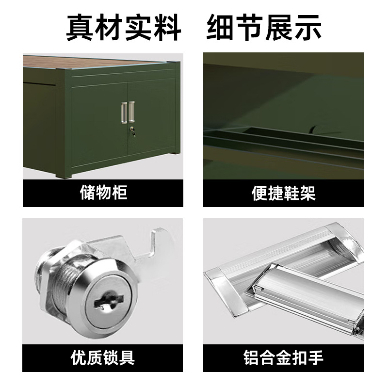 14 models of standard single beds, 13 models of double beds, and bunk beds for cadres' dormitories. 