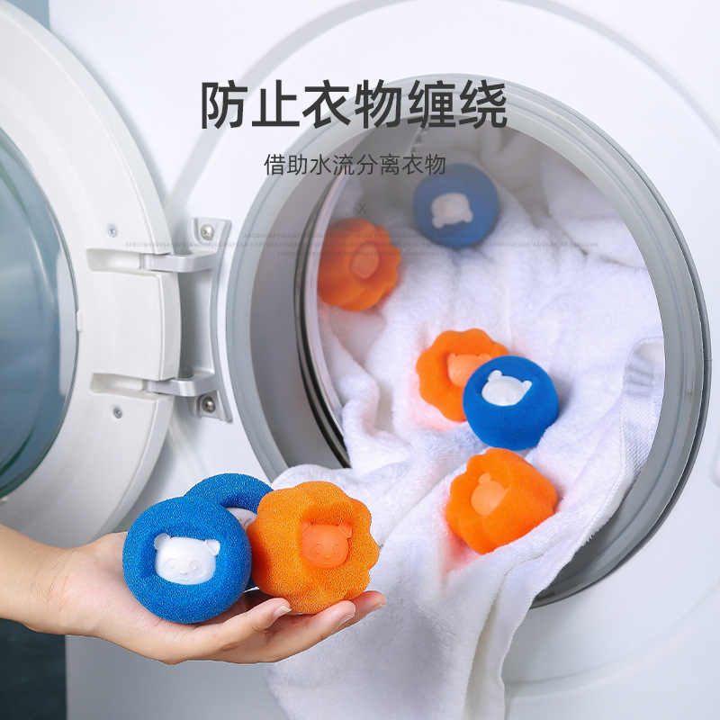 Anti-winding washing ball decontamination and anti-winding artifact washing ball magic washing machine ball washing protection ball decontamination and winding ball
