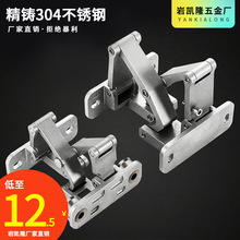 重型石材门铰链干挂消防暗门隐形门不锈钢304焊接合页180度岩凯隆