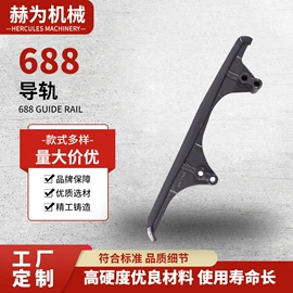 农机配件;工程机械配件