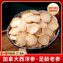 ���ô�����Ƭܛ֦ԭ�к�Ƭ���󅢻��셢����˅��S�����l