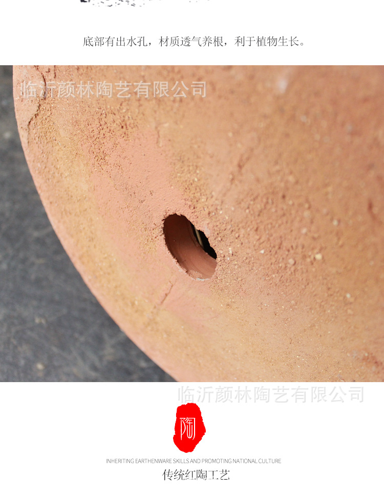 景观红陶罐B_06.jpg