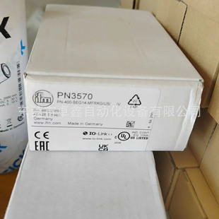 PN3570 PN3571 Yifumen Pressure Sensor Bargaining